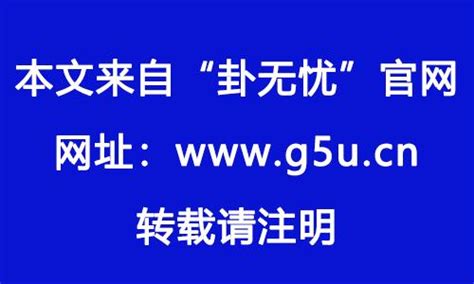 身强身弱|身强身弱免费测算,在线测八字身强身弱,身强身弱在线。